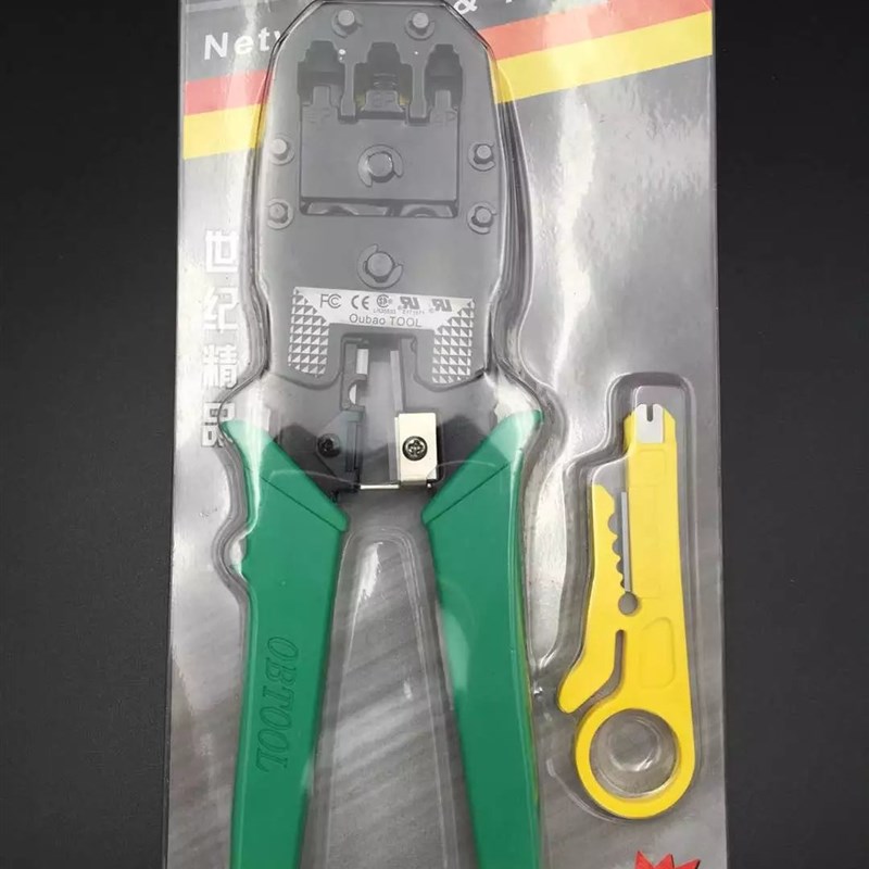 厂家网线钳波斯甬邦欧宝首工网线电话压线钳315318工具水晶头钳子