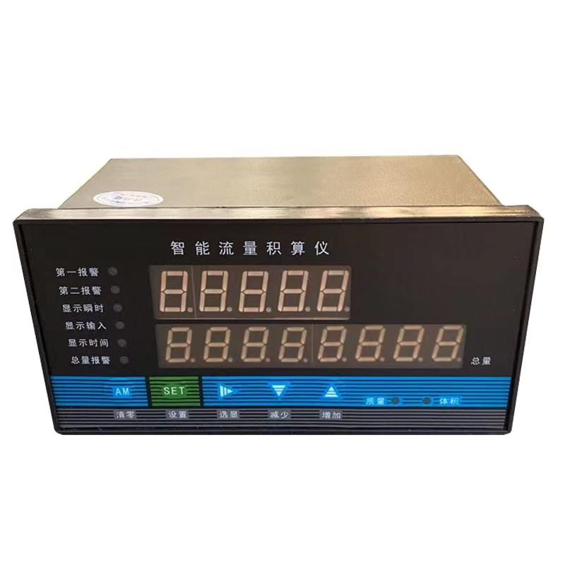 C90 C70 C40 智能单回路测控仪 压力液位温度数显仪表 4-20MA输入