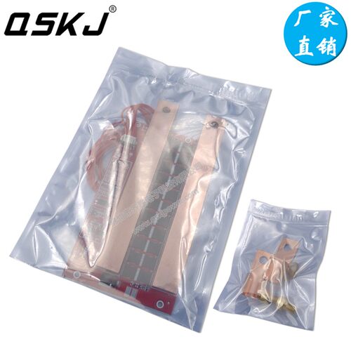 12V460A房车 汽车 柴油车锂电启动保护板三元铁锂3-5串带短路保护