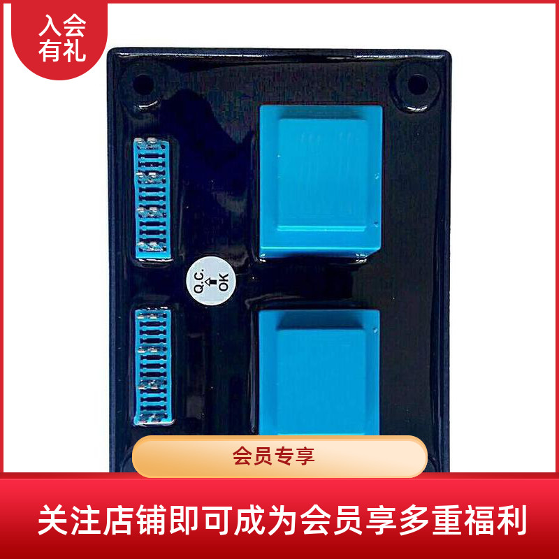 E000-22070发电机隔离变压器 954276 076-05210保护器 UE000-2207