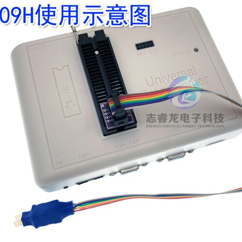 SOP8贴片芯片探针线 烧录烧写读写顶针 宽体 窄体 1.27mm间距SOIC