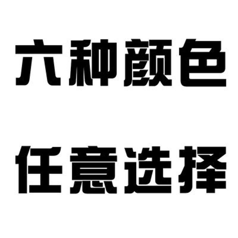 金联宇国标阻燃BVR1 1.5 2.5 4 6平方软多股铜芯家装电线铜线50米