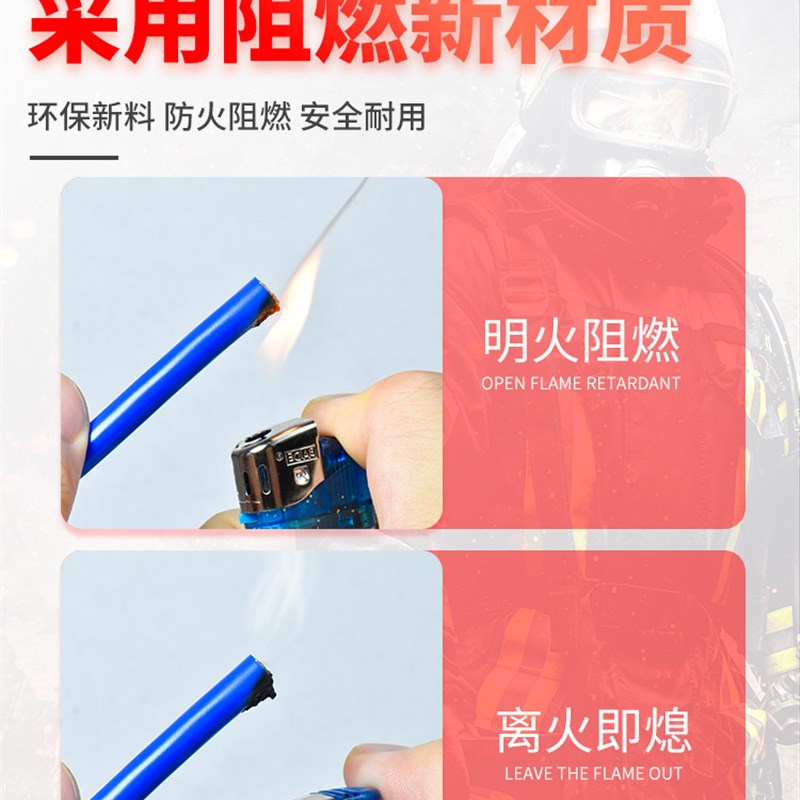 真国标珠江电线BVV1.5 2.5 4 6平方单芯家装阻燃纯铜芯双塑硬线