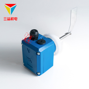 料位计三一中联 ILTCO威埃姆WAM水泥罐限位开关阻旋式 TOREX SpA