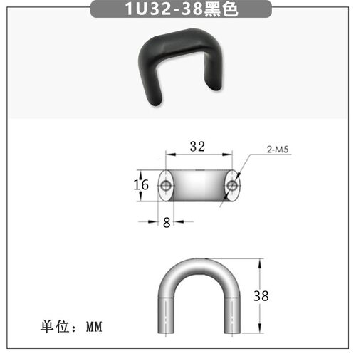 铝合金拉手机箱1U小拉手孔距28.5/30/32/64/128/150优质小柄把手