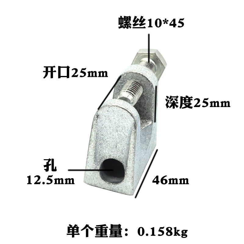 铸铁老虎卡C型钢吊件H槽钢挂钩工字钢梁卡方形铁皮镀锌虎口夹牙