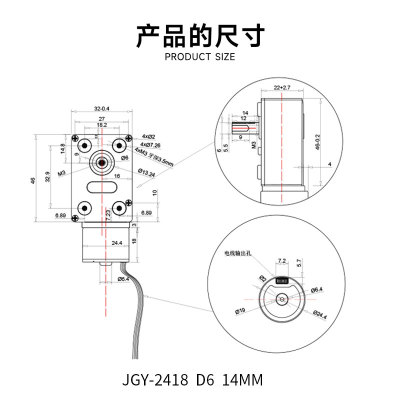 JGY2418微型直流减速电机12v24v无刷调速小马达涡轮蜗杆低速电机