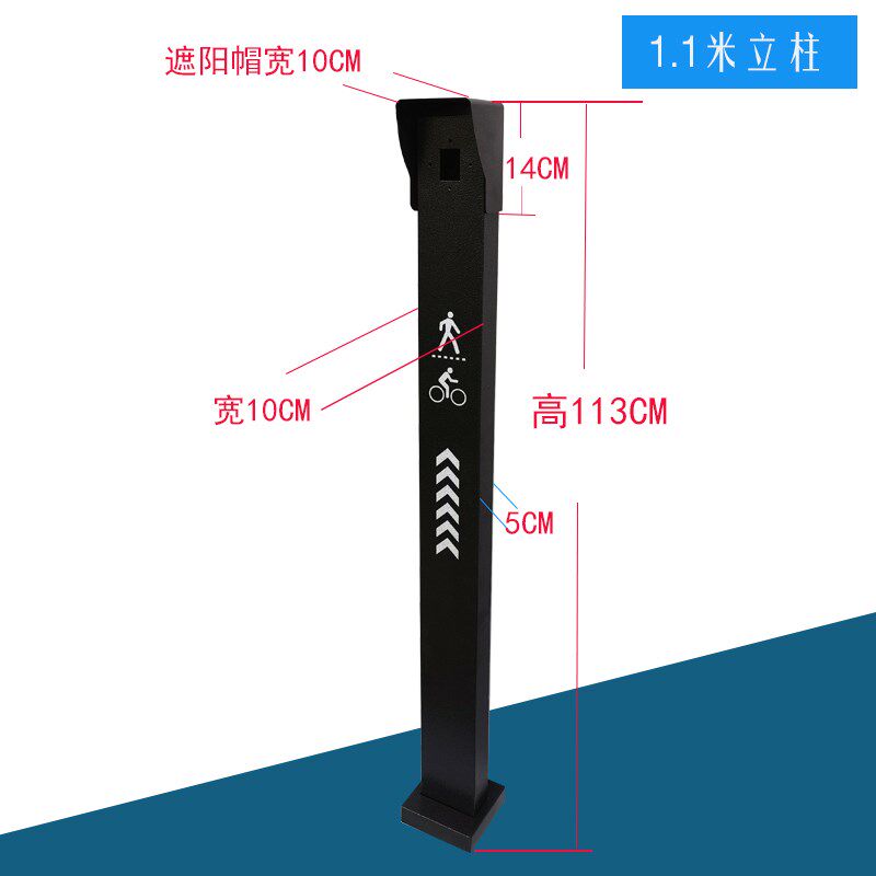 门禁刷卡机立柱海康人脸识别落地支架读卡器开关按钮室外防水立杆图片