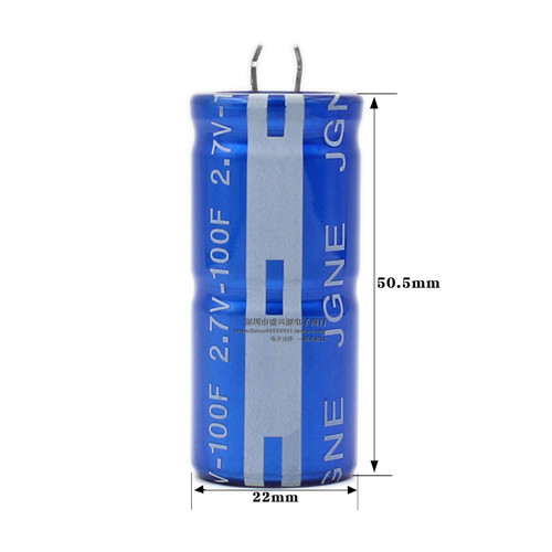 法拉电容 2.7V100F 100f/2.7伏 2R7牛角圆柱R型超级电容器22*45.5