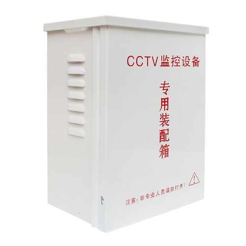 监控防水箱室外加厚加深铁弱电防尘防水盒防雨盒电源箱球机电源盒