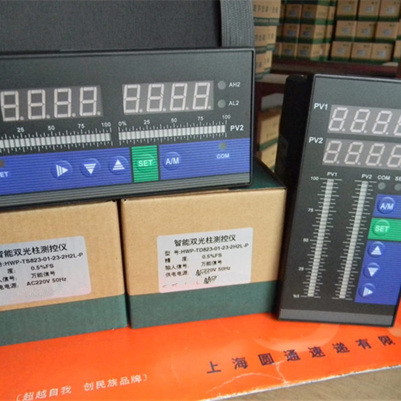 HWP-C803-01-23-HL-P智能单回路测控仪C804-02智能数显表控制仪