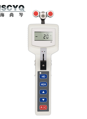 尚岑 ZZSH纺织张力计单丝纱线金丝铜线纤维金属丝数显滑轮拉力计