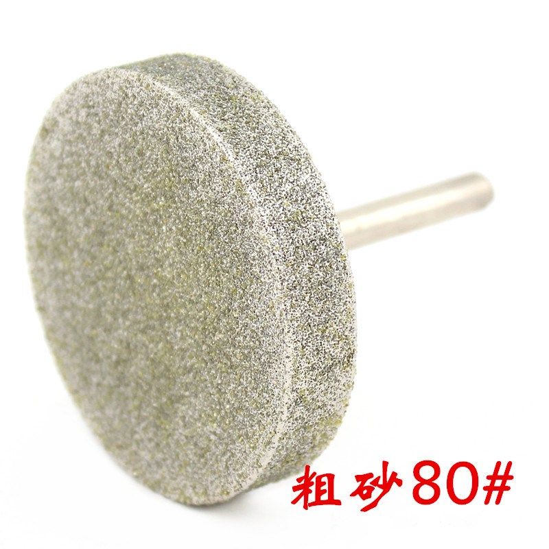 玉雕工具横机金刚石磨头砂轮E拍面拍陀玉石翡翠玛瑙打磨去皮磨头图片