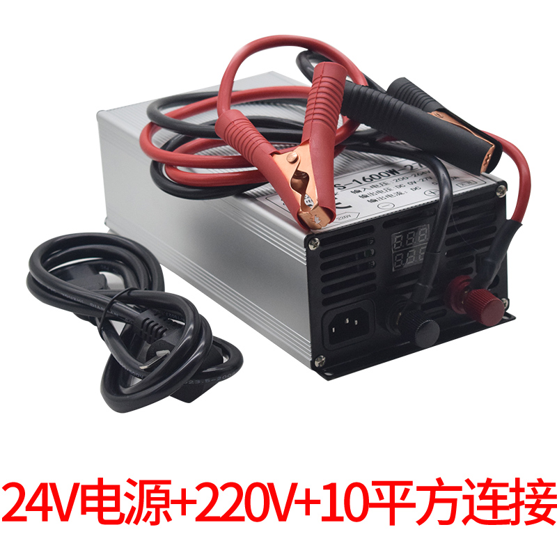 220转24V大功率直流变压器货车车E载驻车空调转换电源加油机降压