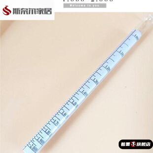 水泥浆比重计密度计1.0-2.0石硫合剂液体比重计0-70的婆梅氏比重