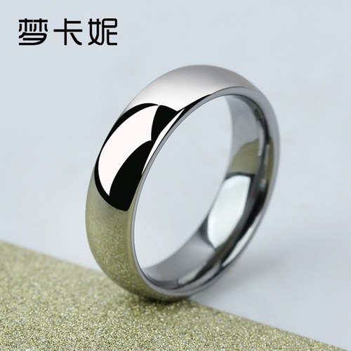 MOKANI经典时尚钨金戒指可刻字