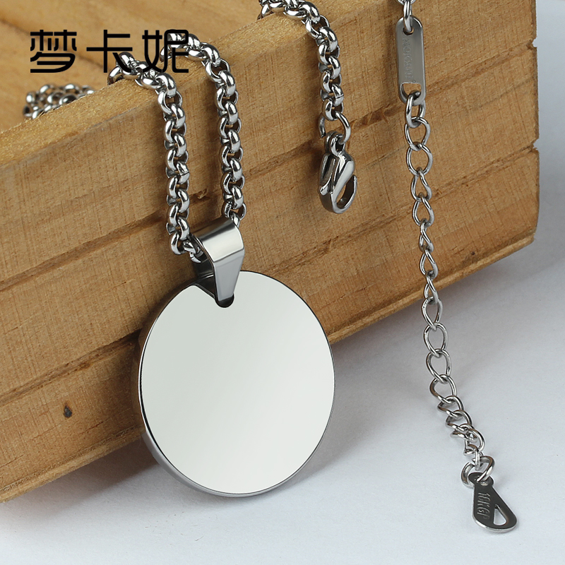 梦卡妮定制照片情侣钨金项链个性刻字饰品女ins圆牌吊坠男士礼物