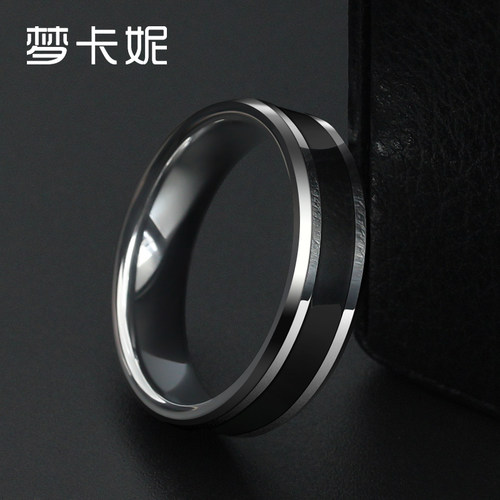 MOKANI潮牌素圈黑色男士钨金戒指