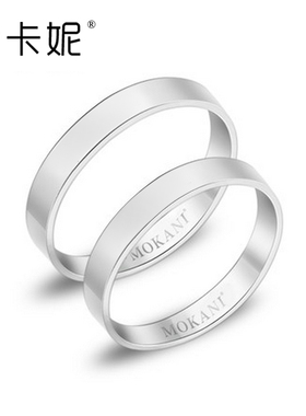 简单爱光面钛钢戒指刻字