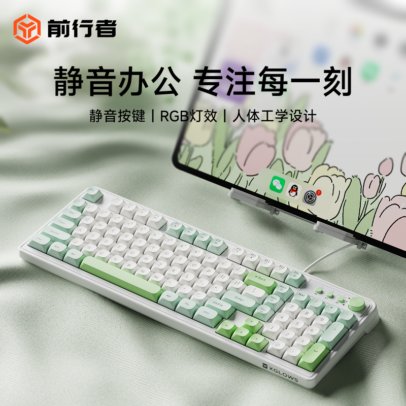 еָ-ʡ ѩ̡RGB߾  ǰ߾еָмŮ칫57.82Ԫ