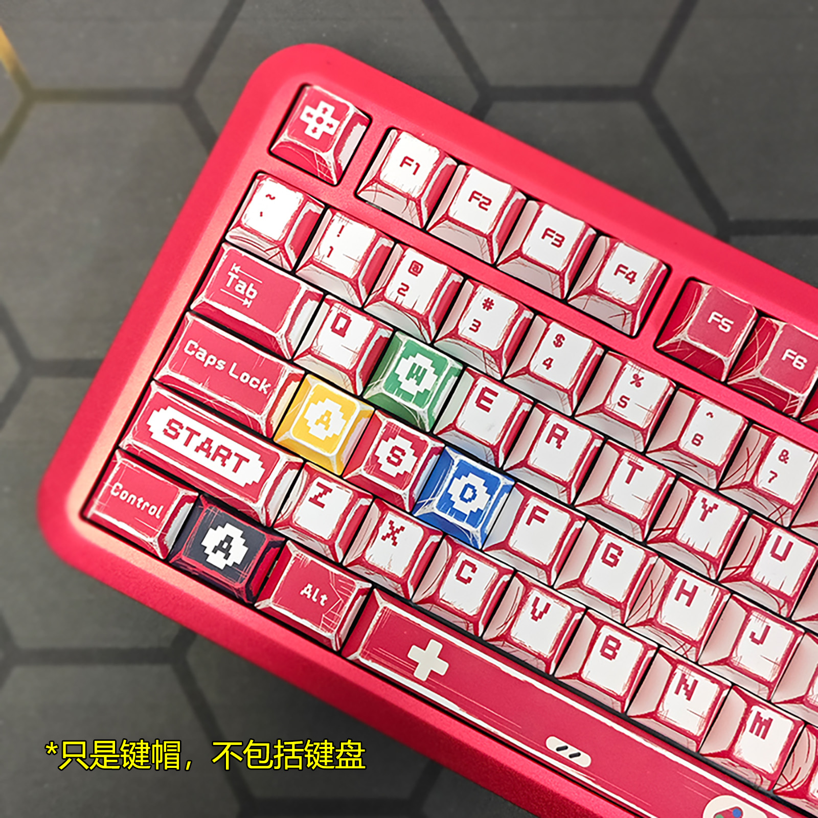 前行者红白机机械键盘专用键帽