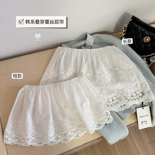 遮屁股叠穿刺绣打底裙库芦小短裙