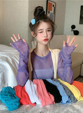 防晒长袖T恤夏季2020新款紫色神仙透视薄款网纱打底衫女夏天上衣