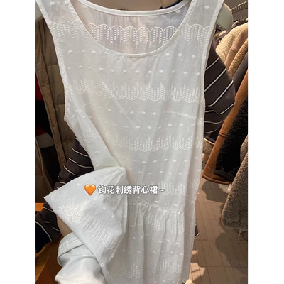 库芦白色刺绣背心冬韩系