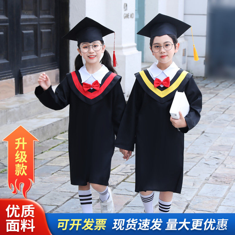 儿童博士服装幼儿园毕业照
