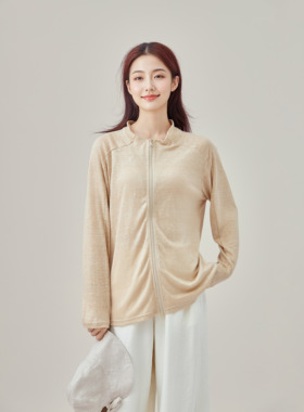 onrays|100%汉麻水洗柔软轻薄透气吸汗小立领防晒防风保暖长袖衫