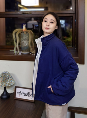 onrays|55%汉麻45%有机棉双面软糯加厚棉衣棉服高领短款外套