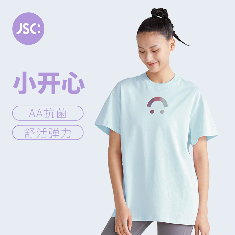 JSC男女同款笑脸印花白色短袖T恤