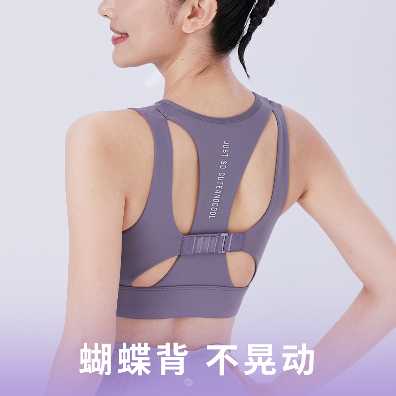JSC高强度小自由运动内衣