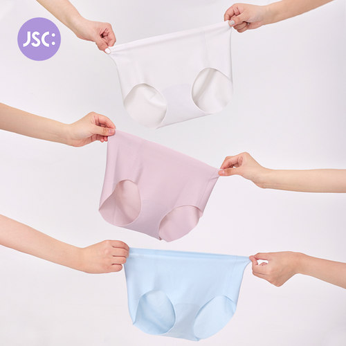 JSC女士内裤中腰无痕亲肤透气