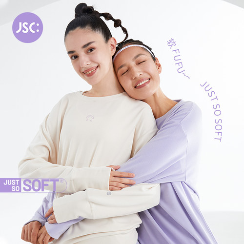 jsc运动圆领套头卫衣加厚女瑜伽