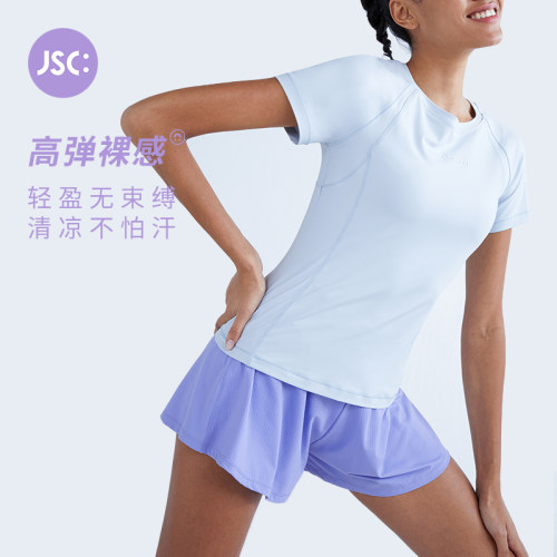 JSC运动短袖T恤凉感速干防晒