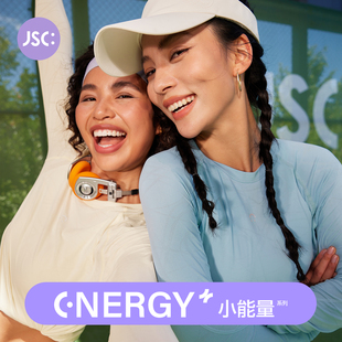 【1.4】JSC小能量健身服小包容温暖款2.0瑜伽裤