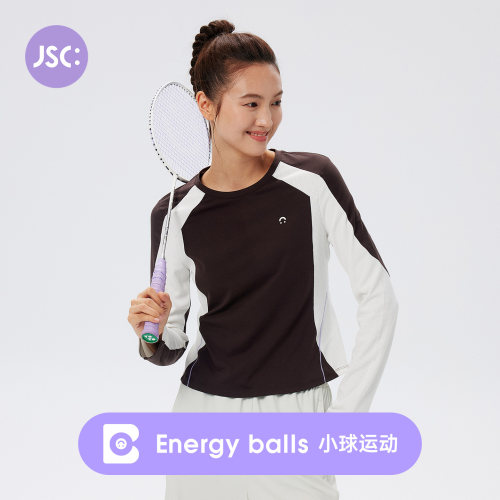 JSC撞色运动长袖上衣吸湿速干