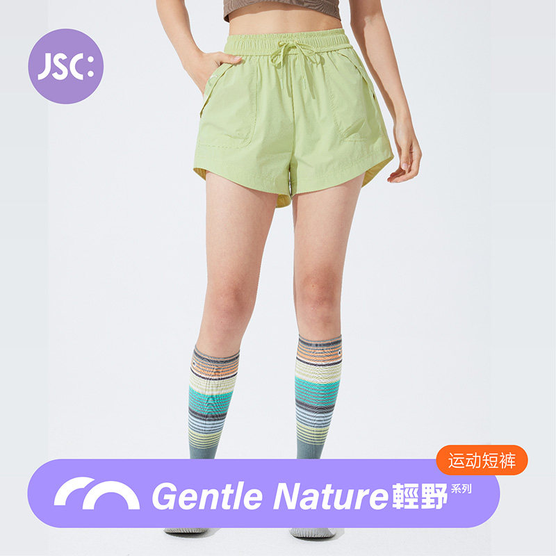 JSC轻野防晒速干户外运动短裤图片