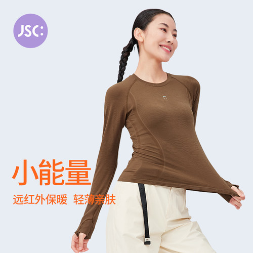 JSC小能量运动长袖无缝上衣
