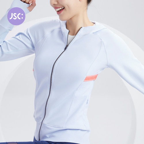 JSC长袖运动外套女防晒遮肉显瘦口袋带拉链运动夹克拼接春季户外