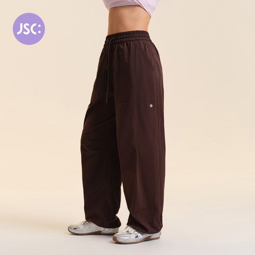 JSC轻野运动休闲工装裤