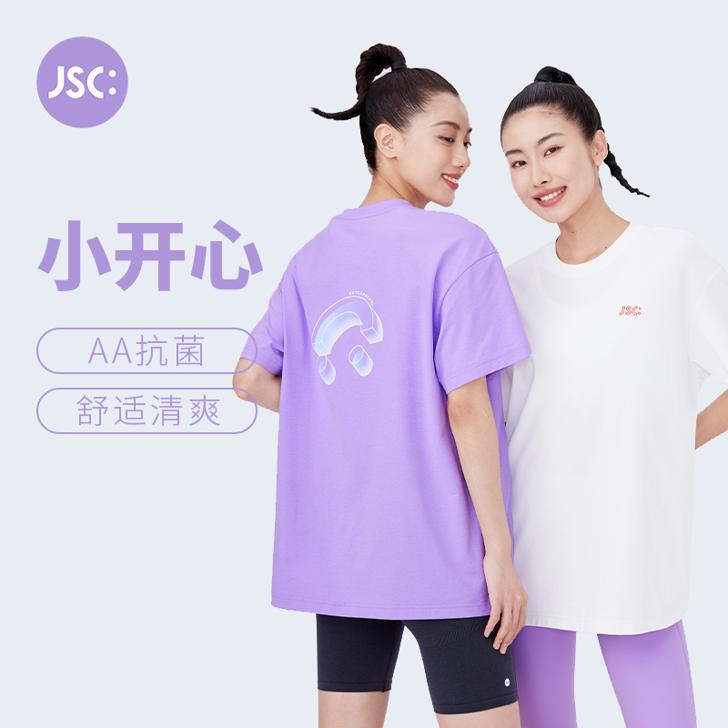 JSC短袖小开心速干宽松