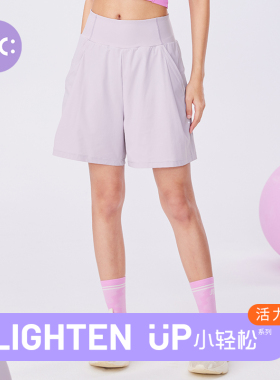 JSC小轻松活力款运动短裤高腰显瘦带口袋女健身休闲夏季跑步裤女