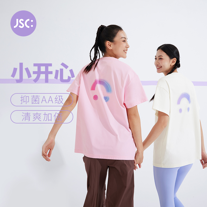 JSC小开心印花短袖抗皱抑菌