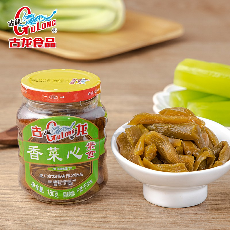 糖醋泡姜白姜醋姜甜酱菜