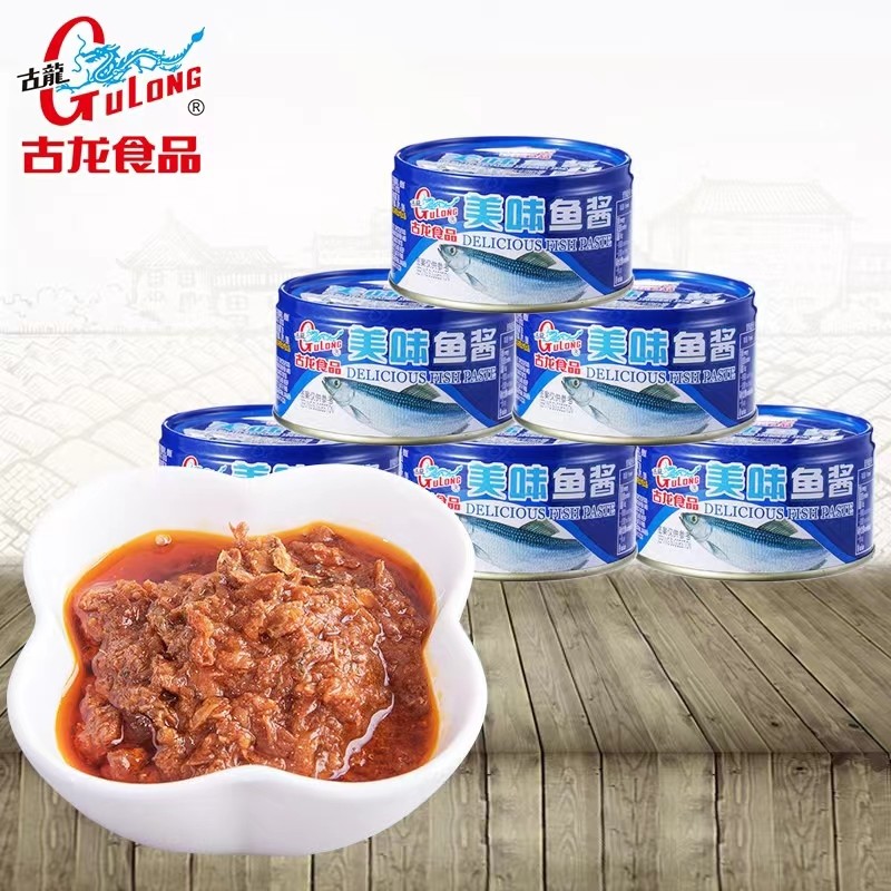 古龙美味鱼酱香辣罐头120g*6罐下饭酱厦门特产拌面酱拌饭酱香辣酱