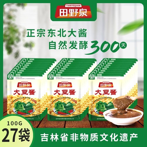 田野泉大豆酱100g*27袋东北特产农家大酱蘸菜优质传统大酱浓郁