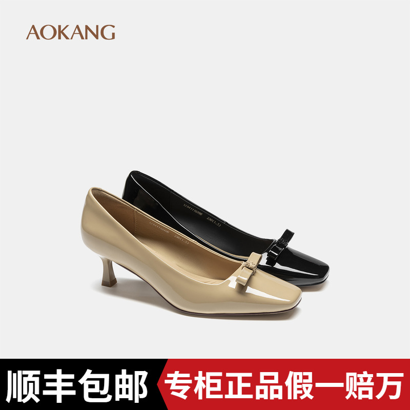 奥康 女鞋2025秋季高跟鞋漆皮法式蝴蝶结职场通勤细跟浅口单鞋