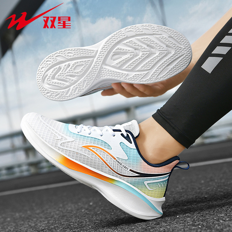 双星跑步鞋男款轻便软底超轻2026新款男鞋夏季薄款透气减震运动鞋